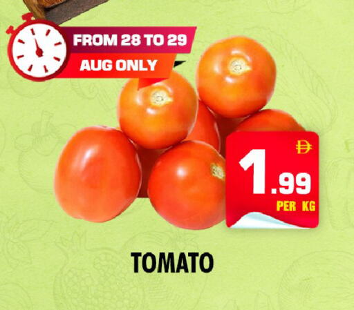 Tomato available at NIGHT TO NIGHT DEPARTMENT STORE in UAE - Dubai