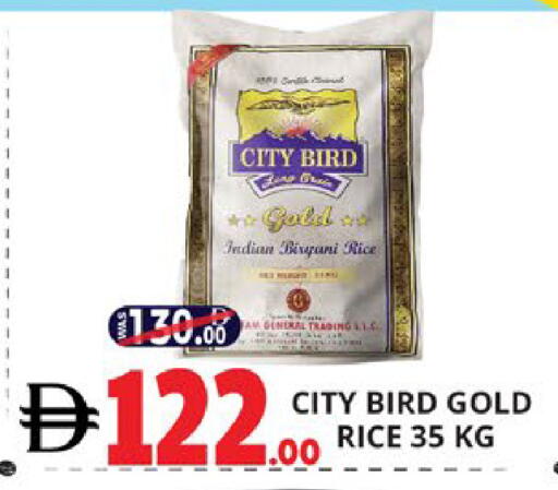 available at اكسبرس المدينة هايبرماركت in الإمارات العربية المتحدة , الامارات - أبو ظبي