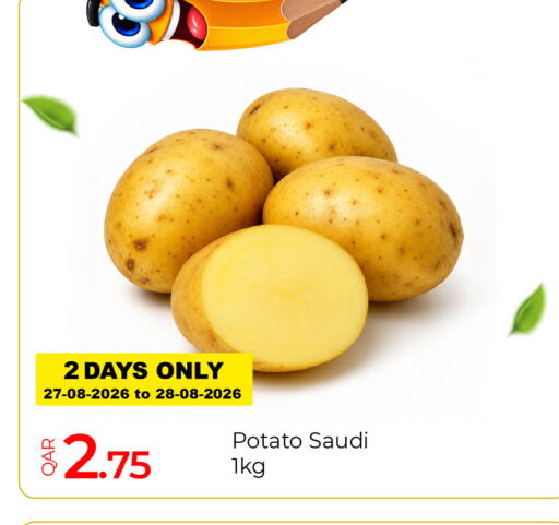 Potato from Saudi Arabia available at جي-ماكس هايبرماركت in قطر - الدوحة