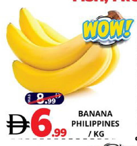 Banana from Philippines available at EXPRESS AL MADEENA HYPERMARKET LLC in UAE - Abu Dhabi