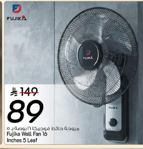 available at Mark & Save in KSA, Saudi Arabia, Saudi - Al Khobar