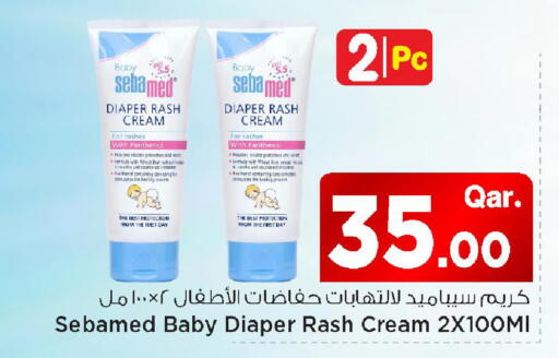 available at Mark & Save  in Qatar - Doha