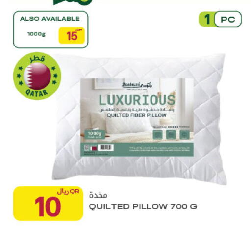 available at شركة الميرة للمواد الاستهلاكية in قطر - الضعاين