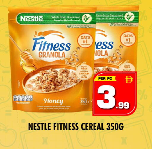 available at NIGHT TO NIGHT DEPARTMENT STORE in UAE - Dubai