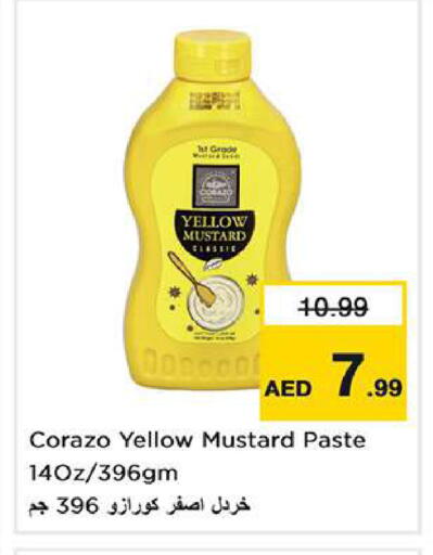 available at Nesto Hypermarket in UAE - Dubai