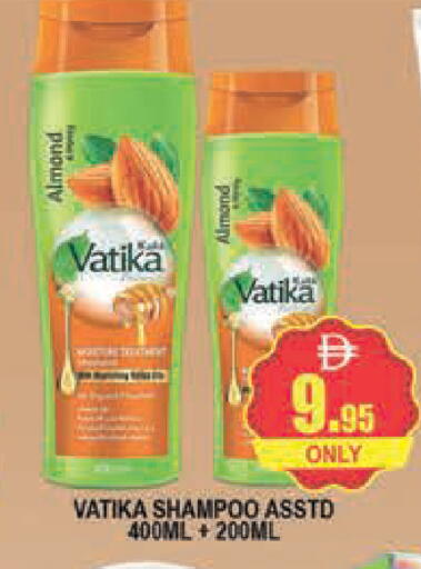 available at AL MADINA (Dubai) in UAE - Dubai