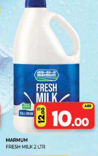 available at Al Madina  in UAE - Sharjah / Ajman