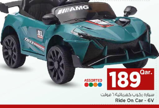 available at مارك & سيف in قطر - الشحانية