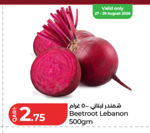 Beetroot from Lebanon available at LuLu Hypermarket in Qatar - Al Shamal