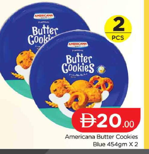 available at AL MADINA (Dubai) in UAE - Dubai