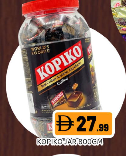 available at Ain Al Madina Hypermarket in UAE - Sharjah / Ajman