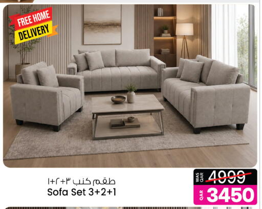 available at Ansar Gallery in Qatar - Umm Salal