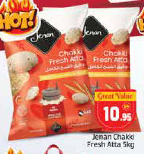 Mango available at Mango Hypermarket LLC in UAE - Dubai