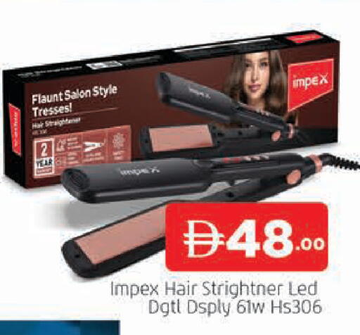 available at AL MADINA (Dubai) in UAE - Dubai