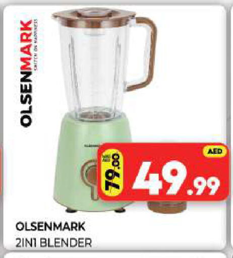 available at Al Madina  in UAE - Sharjah / Ajman