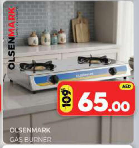 available at Al Madina  in UAE - Sharjah / Ajman