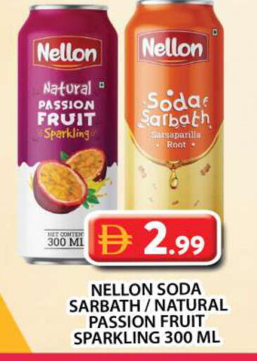 Passion Fruit available at جراند هايبر ماركت in الإمارات العربية المتحدة , الامارات - دبي