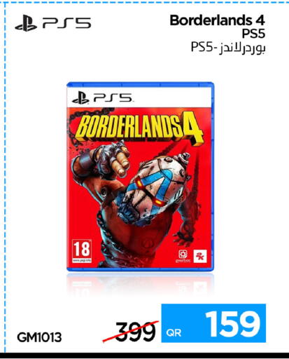 available at آي كونكت in قطر - الوكرة