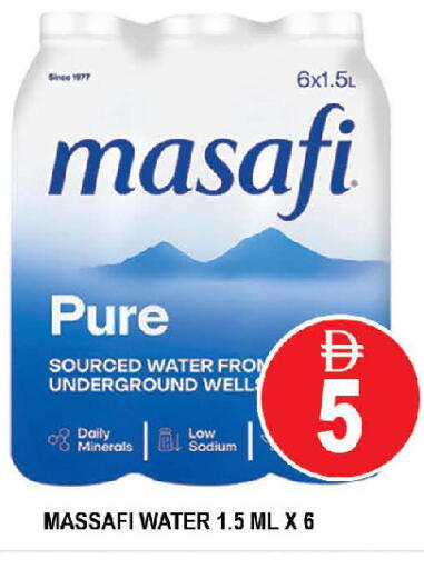 available at AL MADINA (Dubai) in UAE - Dubai