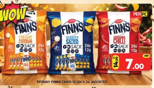 available at Al Madina  in UAE - Sharjah / Ajman