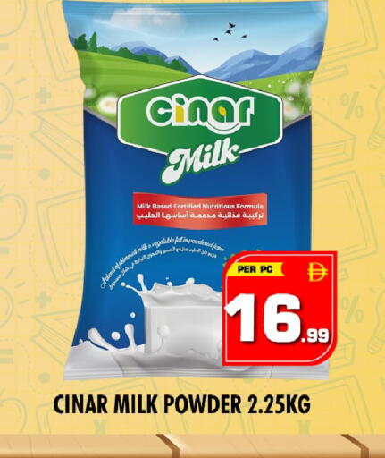 available at NIGHT TO NIGHT DEPARTMENT STORE in UAE - Dubai