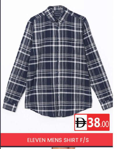 available at AL MADINA (Dubai) in UAE - Dubai