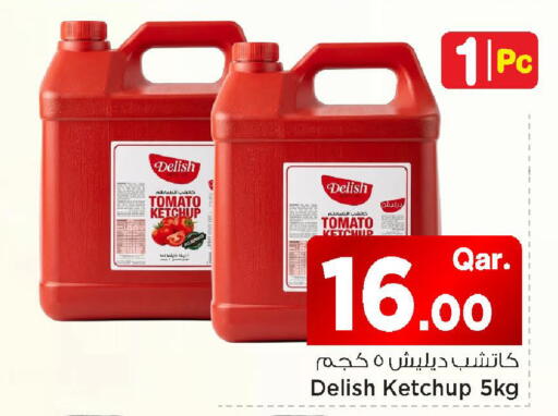 Tomato available at مارك & سيف in قطر - الشمال