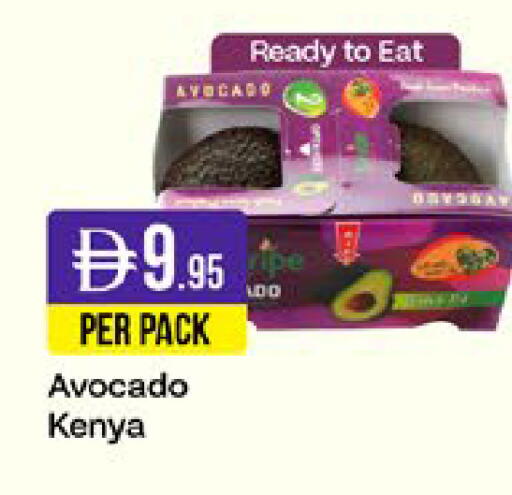 Avocado from Kenya available at West Zone Supermarket in UAE - Sharjah / Ajman