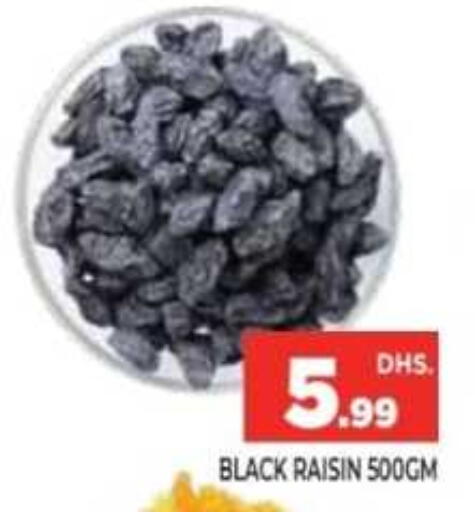 available at Ainas Al madina hypermarket in UAE - Sharjah / Ajman
