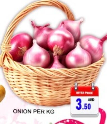 Onion available at Green Gift Department Store in UAE - Dubai