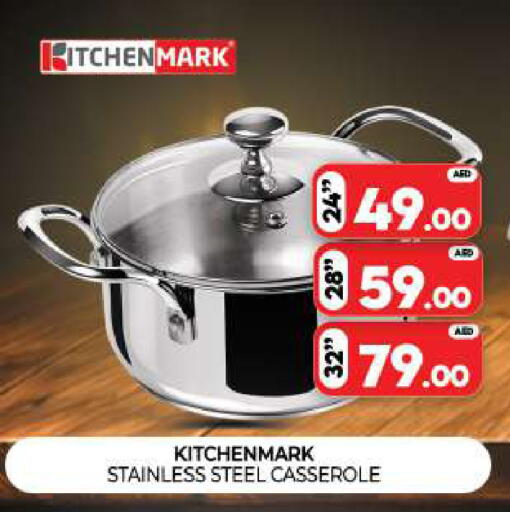 available at Al Madina  in UAE - Sharjah / Ajman