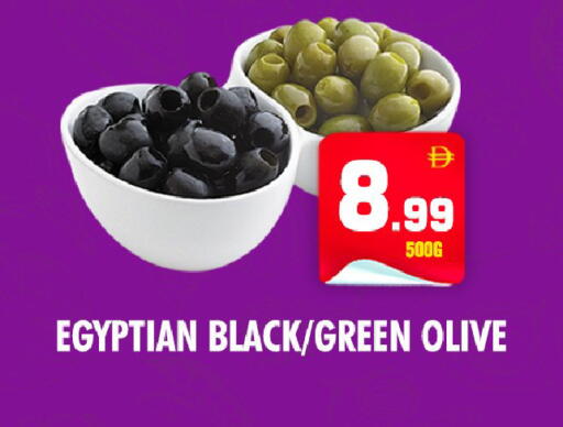 available at NIGHT TO NIGHT DEPARTMENT STORE in UAE - Dubai