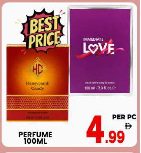 available at Centro Discount Center in UAE - Sharjah / Ajman