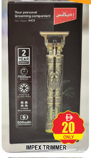 available at AL MADINA (Dubai) in UAE - Dubai