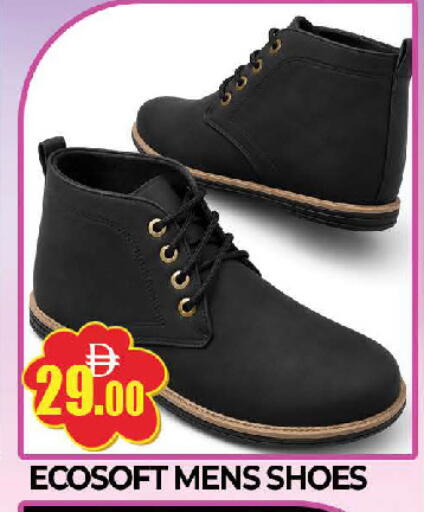 available at AL MADINA (Dubai) in UAE - Dubai