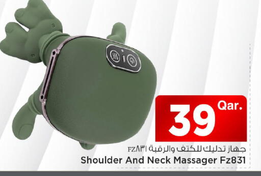 available at مارك & سيف in قطر - الشمال