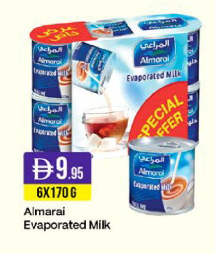 available at West Zone Supermarket in UAE - Sharjah / Ajman