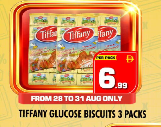 available at NIGHT TO NIGHT DEPARTMENT STORE in UAE - Dubai