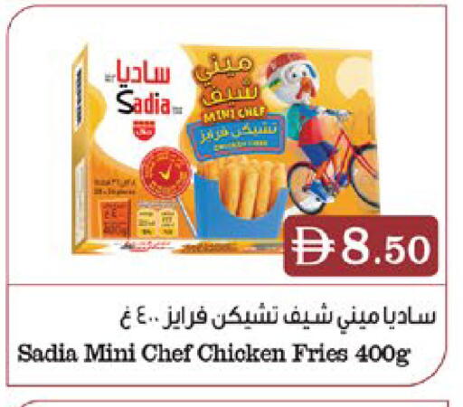 available at West Zone Supermarket in UAE - Sharjah / Ajman