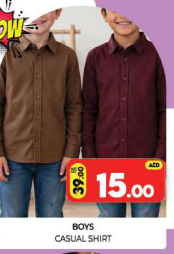available at Al Madina  in UAE - Sharjah / Ajman