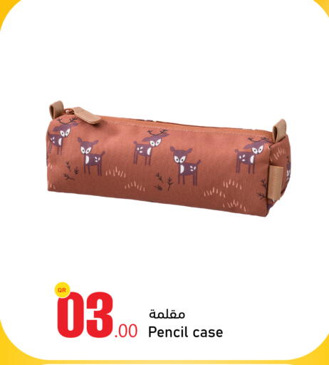 available at Aspire Markets  in Qatar - Al Shamal