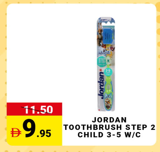 available at MADHOOR SUPERMARKET L.L.C in UAE - Dubai