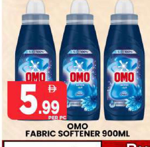 available at Centro Discount Center in UAE - Sharjah / Ajman
