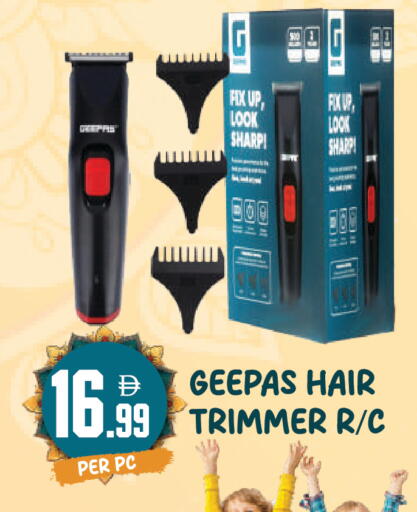 available at دريم لاند in الإمارات العربية المتحدة , الامارات - دبي