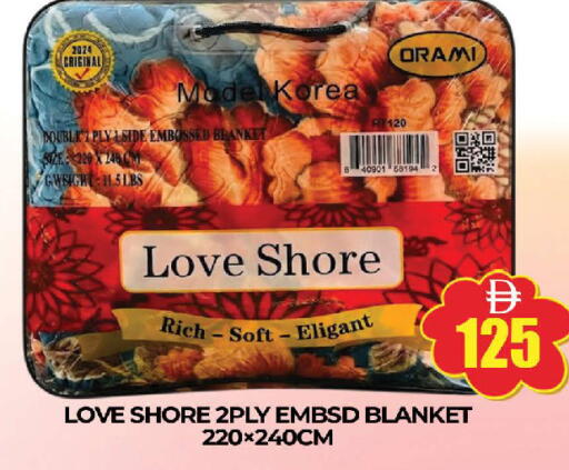 available at المدينة in الإمارات العربية المتحدة , الامارات - دبي