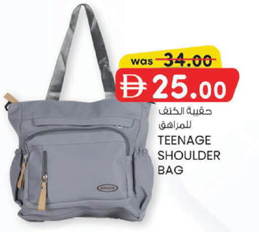 available at ك. الم. للتجارة in الإمارات العربية المتحدة , الامارات - أبو ظبي