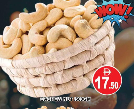 available at المدينة in الإمارات العربية المتحدة , الامارات - دبي