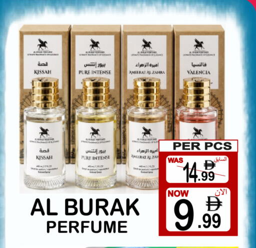 available at Friday Center in UAE - Dubai