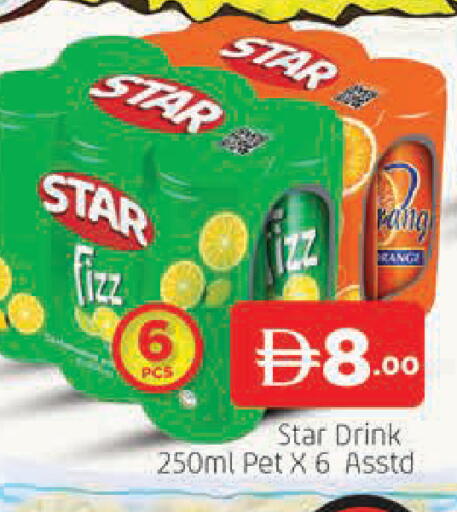available at AL MADINA (Dubai) in UAE - Dubai