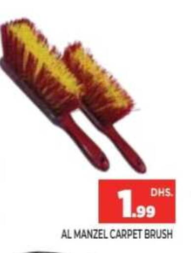 available at Ainas Al madina hypermarket in UAE - Sharjah / Ajman